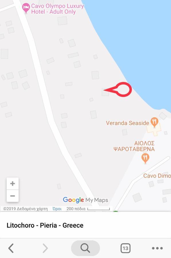 Zeusplace Seaside Home Private Beach And Parking Плака-Литохоро Экстерьер фото